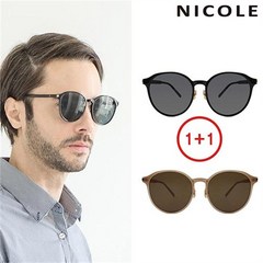 니콜 남성 NI5273-블랙+코코아브라운 선글라스