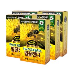 마누카프로폴리스 벌꿀캔디 10정x5팩, 42g, 5개