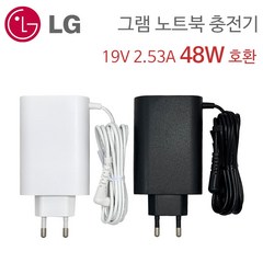 LG 올뉴그램 13Z980 13ZD980 14Z980 14ZD980 15Z980 15ZD980 노트북 충전기 어댑터 케이블 19V 2.53A 48W 호환, 화이트