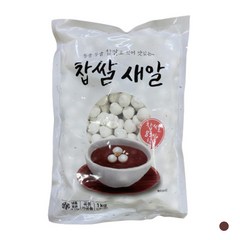 푸드마을 찹쌀 새알 1kg 국산 찹쌀 83% 잘 퍼지지 않아 쫄깃한 새알심, 1개