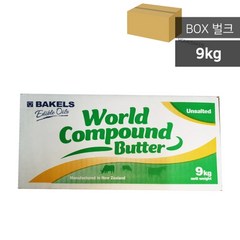 월드콤파운드 9kg / 콤파운드버터 / 롯데푸드, 1개