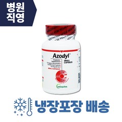[완벽냉장+무료배송] 아조딜 영양제 90캡슐, 30mg, 1박스