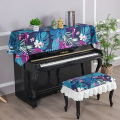 Dream 북유럽풍 피아노 덮개 의자 커버세트 32종 C761, 16