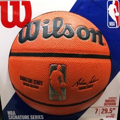 윌슨 NBA 농구공 7호, 정식 경기용 농구공 7호