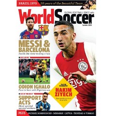 World Soccer 1년 정기구독 (과월호 1권 무료증정)