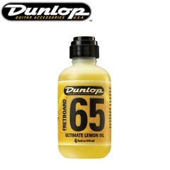 던롭 레몬오일 Dunlop Fretboard 65 Ultimate Lemon Oil 통기타 일렉기타 어쿠스틱 기타 베이스 우쿨렐레 지판 관리용품