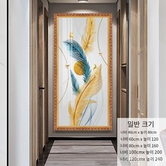 뮤럴벽지 현관패치 벽화 거실포인트스티커 세로판화높이80/120/160/200/240cm, 33623, 넓은 120CMX 높은 240CM