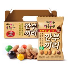 하루견과 하루습관 깐부끼리 20g x 20봉, 2개, 2개