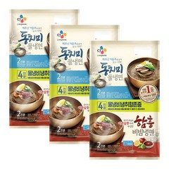 CJ 동치미 물냉면 + 비빔냉면 3개세트 (총 4147g), 3개, 4147g