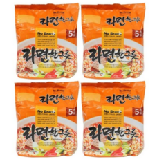 노브랜드 라면 한 그릇 5개입 (575g), 20개