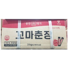 사자표 꼬마춘장6gX500개입 낱개포장춘장 중국집 배달용 포장용 소분 미니, 3kg, 1개