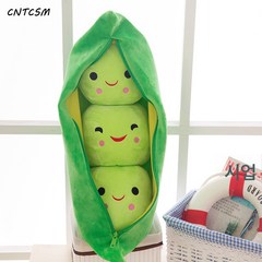 CNTCSM 완두콩 인형 뽀글이 피규어 잠자리 쿠션 귀여운 아이디어 피규어 여자 생일 선물, 녹색 완두콩, 25cm