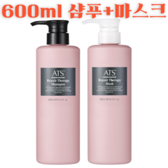 ATS 리페어 테라피 샴푸 테라피 마스크 세트 600ml, 1개