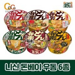 닛신 돈베이 우동/소바 컵라면 6종 [6+6] 12개특가, 카레우동x6개, 카레우동x6개