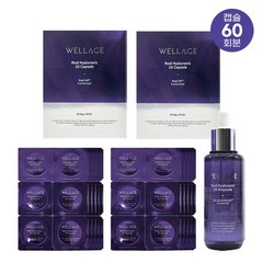 웰라쥬 리얼 히알루로닉 리프팅 캡슐 시즌3 60회분+액티브 앰플 70ml, 웰라쥬 히알루로닉 시즌3 캡슐 60회분+앰플 70ml