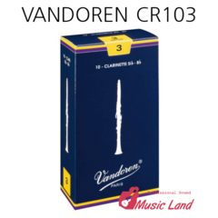Vandoren 트레디셔널 Bb클라리넷 리드 3호 (CR103)