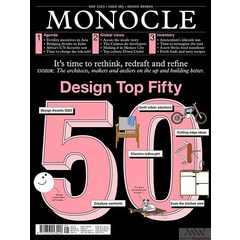 Monocle Uk 2023년5월 (#163)호 (모노클 잡지 영국판 편집장 타일러 브륄레 Tyler Brule) - 당일발송