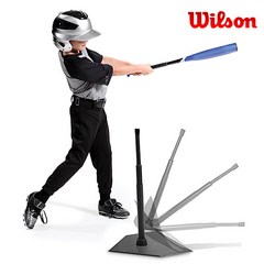 윌슨 야구배트 B2018 포인트배팅 배팅연습 야구용품
