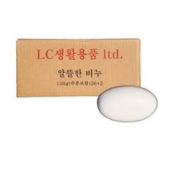 업소용 흰비누 알뜰한비누 1BOX 72개(150g) 목욕탕 사우나비누 대용량, 150g
