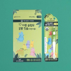 뚜리공룡칫솔 어린이집 생일선물 유아칫솔, 부드러운모4개