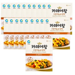 청정원 카레여왕 구운마늘양파, 160g, 20개