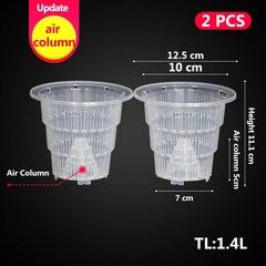 새 버전 10 cm 투명 난초 화분 공기 기둥 투명 플라스틱 화분 공기 구멍, 2 PCS 10 CM, 2개