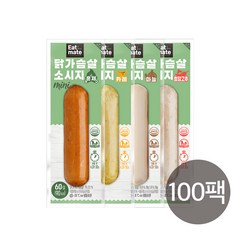 [랭킹닭컴] 잇메이트 닭가슴살 소시지 4종 혼합구성 Mini 60g, 100팩