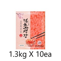 이엔푸드 초생강 적색 1.3kg X 10개 박스