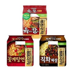 풀무원 육개장칼국수4개+직화짜장4개+꽃게탕면4개, 12개