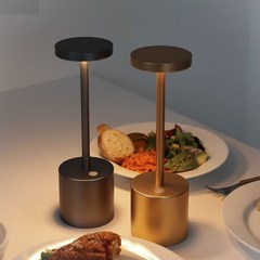 코제 라인 홈카페조명 테이블조명 무선조명 램프 침대무드등, sliver, high