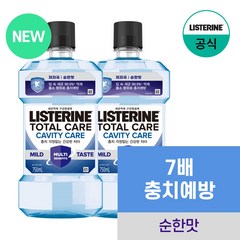 [NEW 충치케어] 리스테린 토탈케어 캐비티케어 마일드 구강청결제, 750ml, 2개