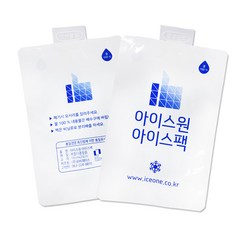 아이스원 엄지 수지없는 아이스팩 반제품 15x20cm 1000매 + 물주입기