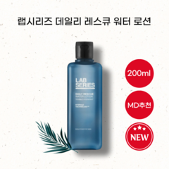 (정품) 랩시리즈 LAB SERIES 데일리 레스큐 워터 로션 200ml, 1개