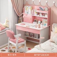 남쪽나무 어린이 책상 세트 (의자 포함) 2종 800/1000/1200MM A880-296, 핑크+흰색