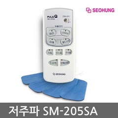 서흥 저주파자극기 SM-205