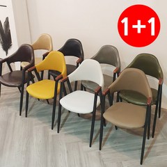 [체어아울렛] [ 1+1 ] 카페의자 비올렛철제콤비 업소용 인테리어 업소용 식탁 의자, 카키 2개