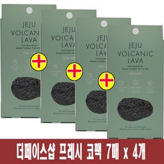 ( 7매 x 4개)-더페이스샵 제주 화산토 프레시 코팩, 4개