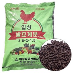 입상 발효 계분 10Kg (펠렛 발효계분 텃밭 거름 조경 과수 퇴비 ), 윈지커머스_단일옵션