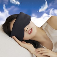 라이프컴바인 고급 암막 수면안대 수면용 눈가리개