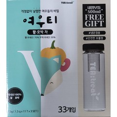 [무료배송][트레이더스] 여우티 1.5g*33개(내열보틀기획), 49.5g, 1개