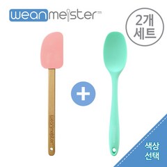 [윈마이스터] 이유식 조리도구 2종(스파츌라+이유식 실리콘 주걱), 민트, 민트