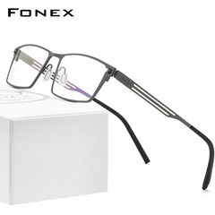FONEX 초경량 티타늄 나사없는 안경테 남성 패션 사각 가벼운 트랜드