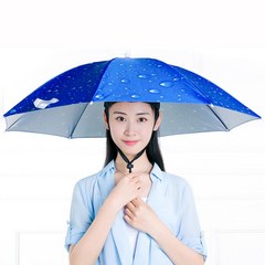모자 우산 파티용품 파라솔 햇빛가리개 아이디어