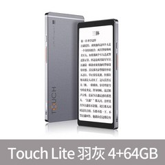 하이센스 터치 라이트 안드로이드 이북 리더기 5.84인치 전자책, 실버그레이 64GB, 관부가세포함