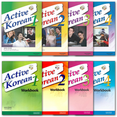 Active Korean SET(SB+WB) 한국어회화교재 엑티브코리언, Level 3 SET (SB+WB)
