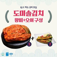 eTV 도미솔김치 왕비포기김치3kg+오이통김치2kg, 1