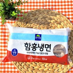 면사랑 함흥냉면 2kg 냉동, 1개