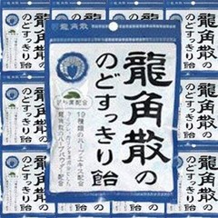 일본직구 ryukakusan 기침약 100g(3.5oz) x, 100g, 10개