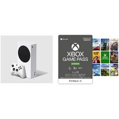 Xbox 시리즈 S Xbox 게임 패스 얼티밋 1 개월 온라인 코드 버전, Game Pass 세트