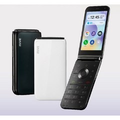 스타일폴더 M120 블랙 가개통폰 새제품 새폰 미사용 폴더폰 효도폰